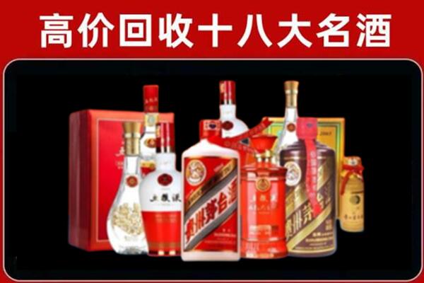 舟山定海区奢侈品回收价格